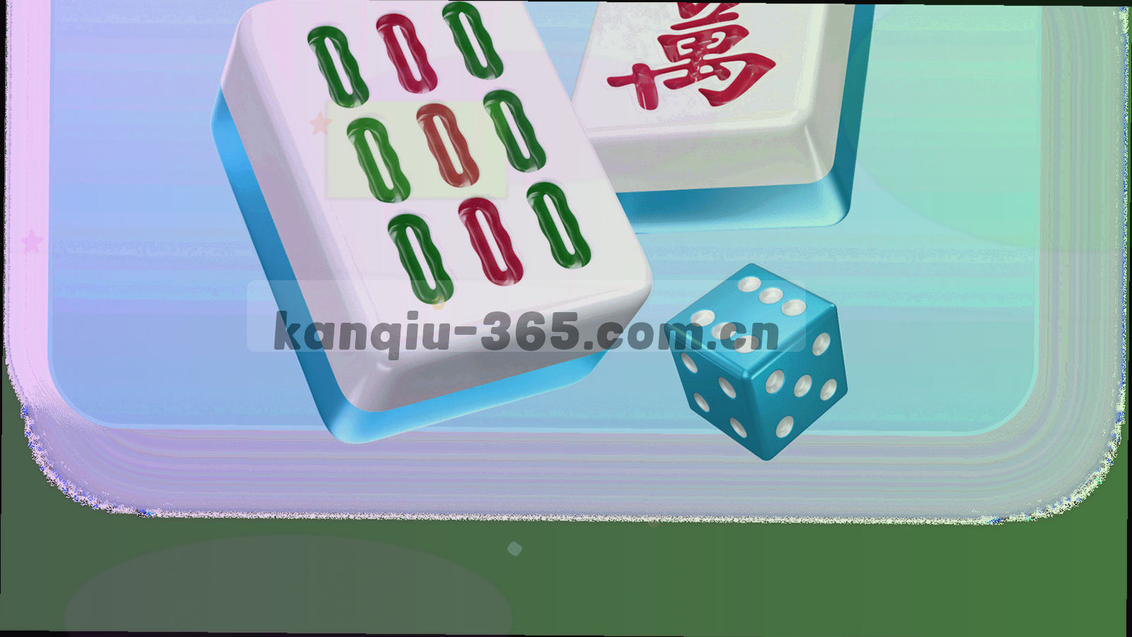 夜间球场局部与橙色通道标识抽象图形，表现中国区赛事通道的独立视觉